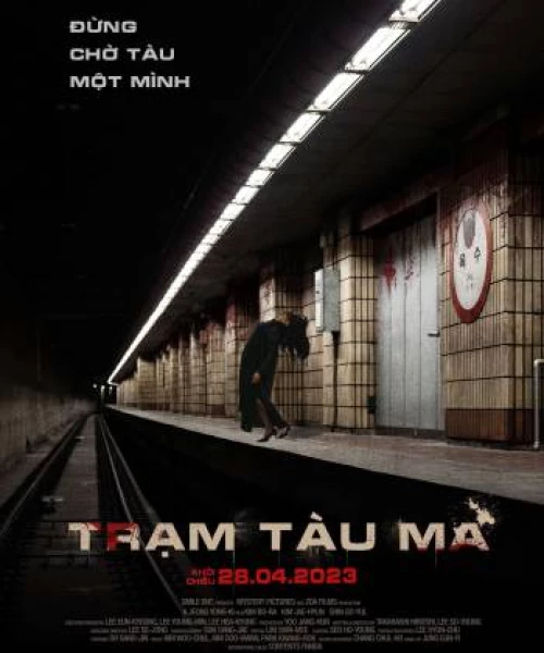 Trạm Tàu Ma 2023