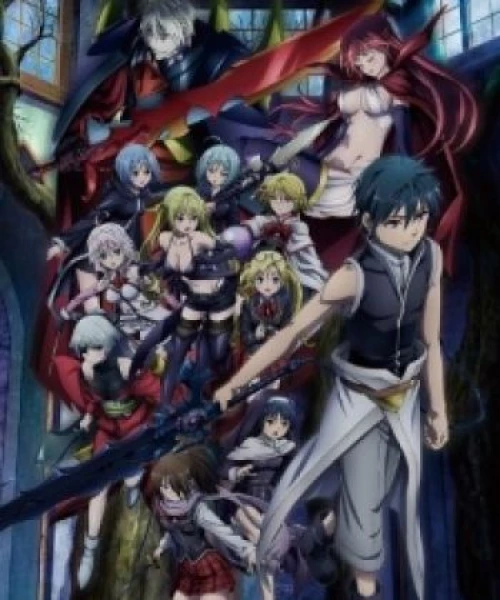 Trinity Seven Movie 2: Heavens Library to Crimson Lord 2019