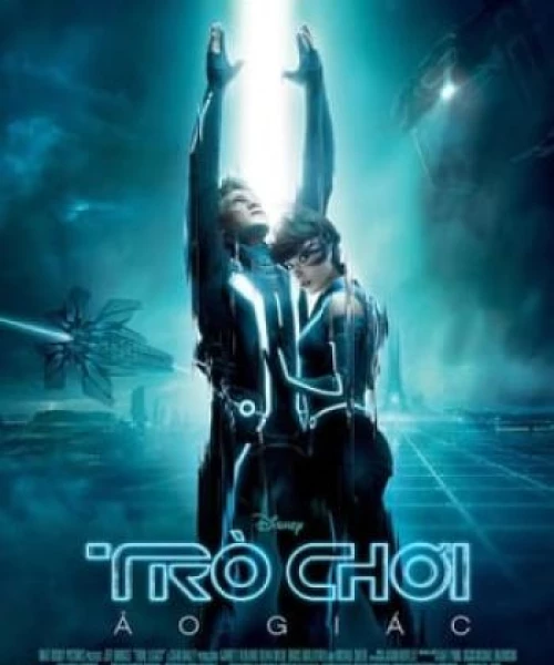 Trò Chơi Ảo Giác: Kế Thừa 2010