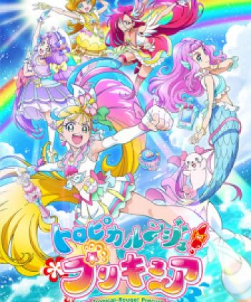 Tropical-Rouge! Precure