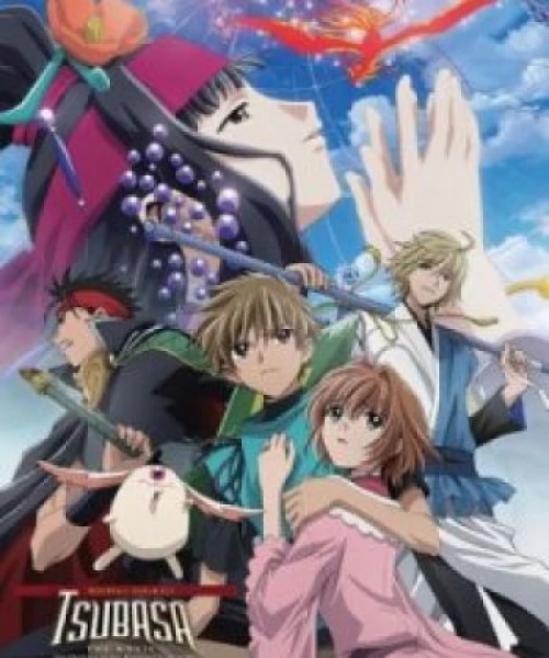 Tsubasa Chronicle: Tori Kago no Kuni no Himegimi 2005