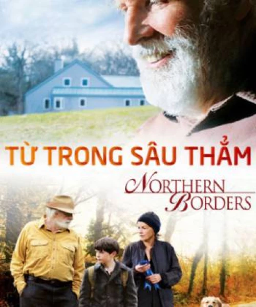 Từ Trong Sâu Thẳm 2015