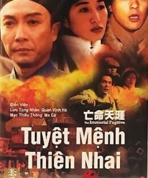 Tuyệt Mệnh Thiên Nhai 1995