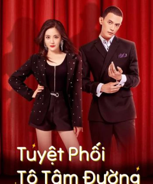 Tuyệt Phối Tô Tâm Đường 2002