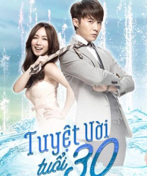 Tuyệt Vời Tuổi 30 2014