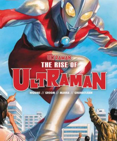 Ultraman 2019