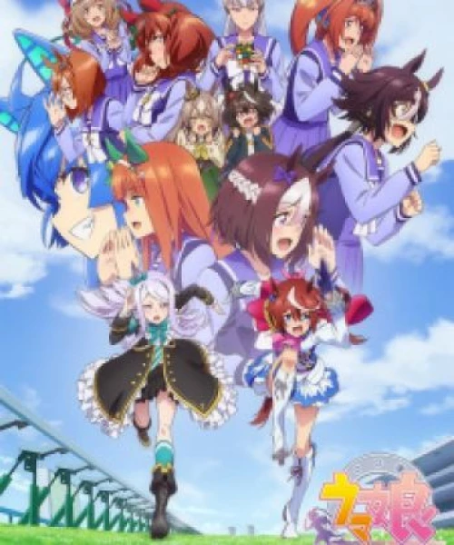 Uma Musume: Pretty Derby Season 2 2021