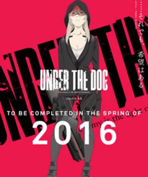 Under the Dog 2016