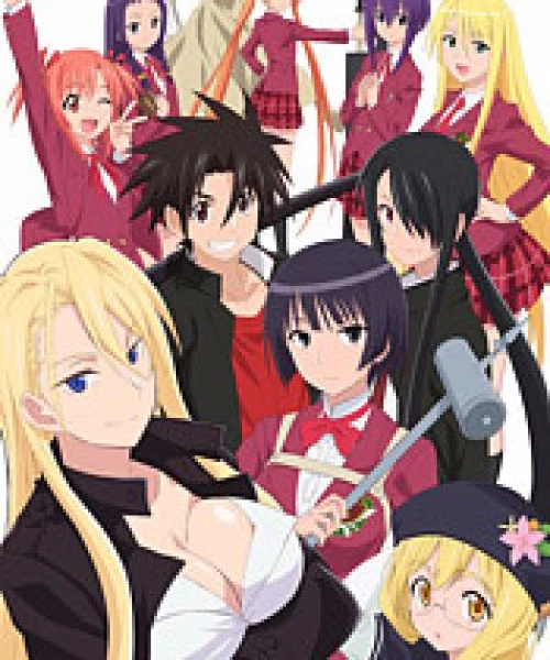 UQ Holder! Mahou Sensei Negima! 2