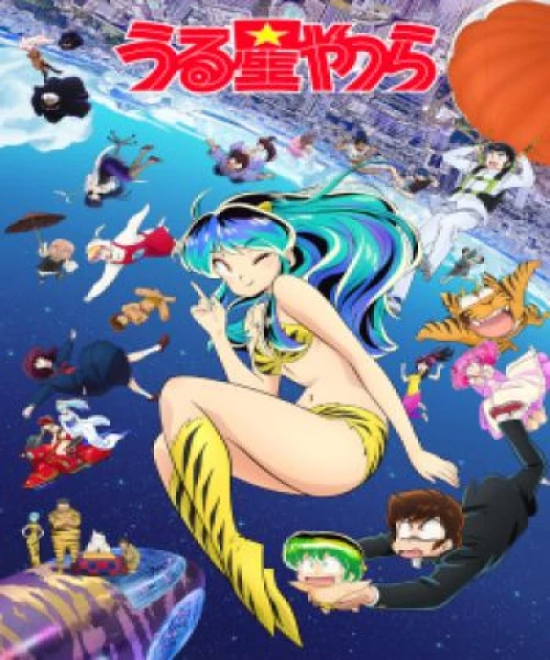 Urusei Yatsura (2022) 2nd Season 2024