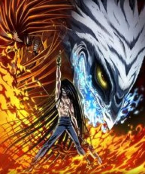 Ushio to Tora (TV) 2nd Season 2016