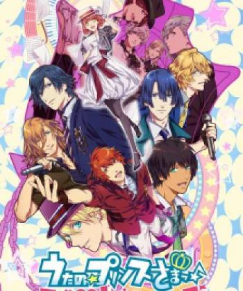 Uta no Prince Sama Revolutions 2015