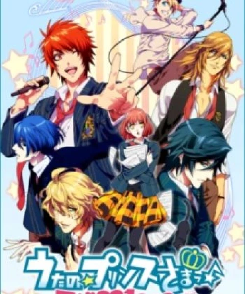 Uta no Prince Sama 2011