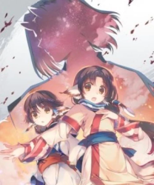 Utawarerumono: Tusukuru-koujo no Karei Naru Hibi 2018