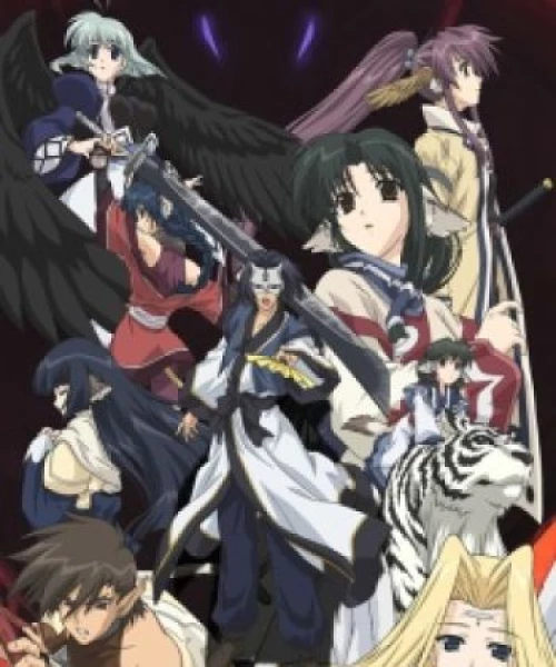 Utawarerumono