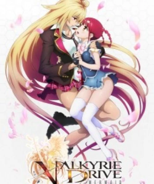 Valkyrie Drive: Mermaid 2015