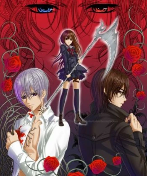 Vampire Knight Guilty 2008