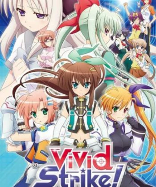 ViVid Strike! 2016