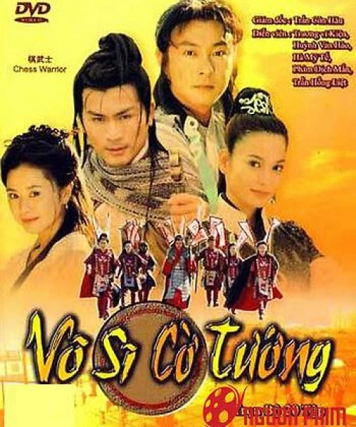 Võ Sĩ Cờ Tướng 1999