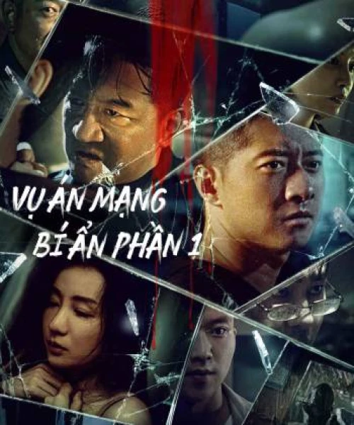 Vụ Án Mạng Bí Ẩn Phần 1 2023