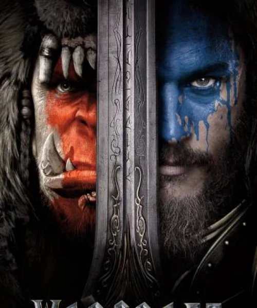 Warcraft 2016