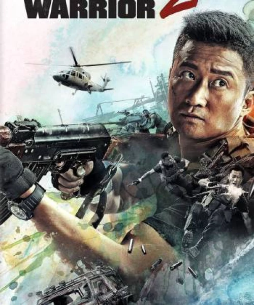 Wolf Warrior 2 2017