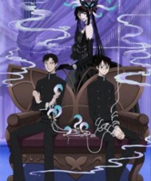 xxxHOLiC◆Kei 2008