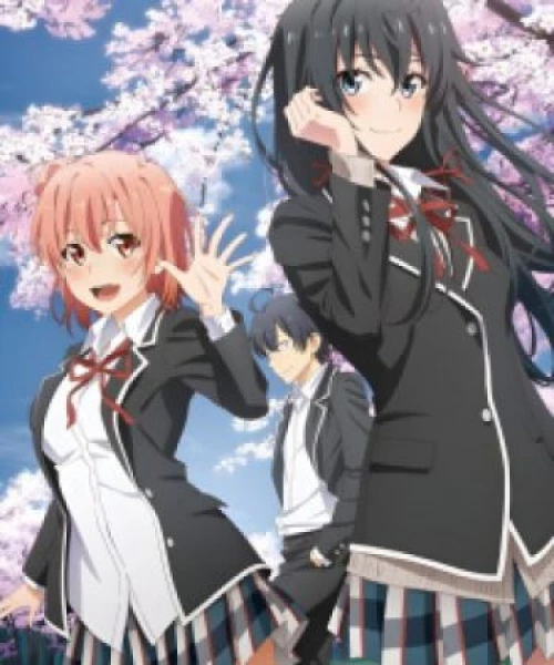 Yahari Ore no Seishun Love Comedy wa Machigatteiru. Kan OVA 2023