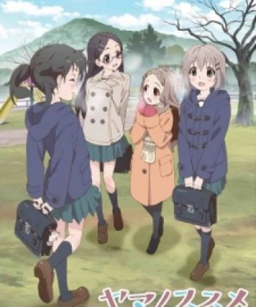 Yama no Susume Second Season 2014