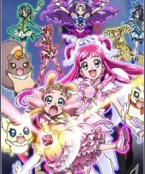 Yes! Precure 5 GoGo! 2008