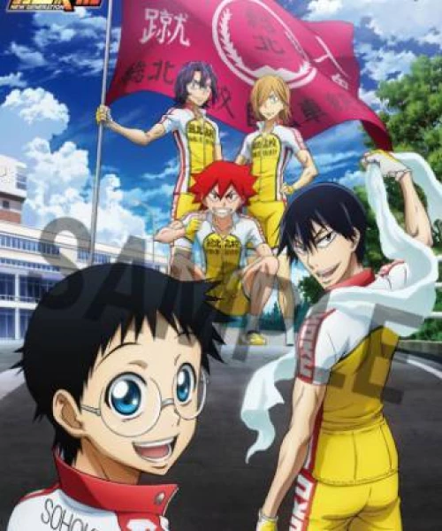 Yowamushi Pedal: New Generation 2017