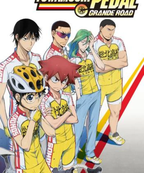 Yowamushi Pedal SPECIAL RIDE 2013