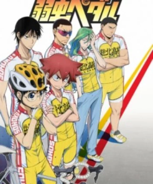 Yowamushi Pedal 2013