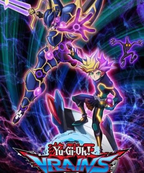 Yu-Gi-Oh! VRAINS 2017