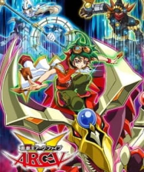 Yu☆Gi☆Oh! Arc-V 2014