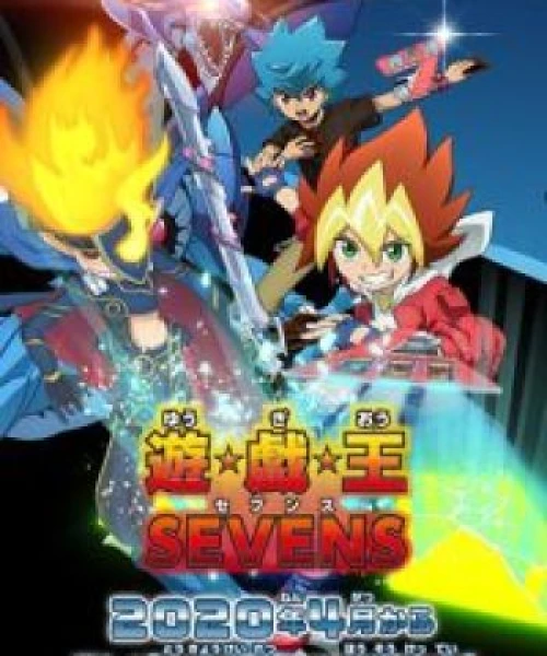 Yu☆Gi☆Oh! Sevens 2020