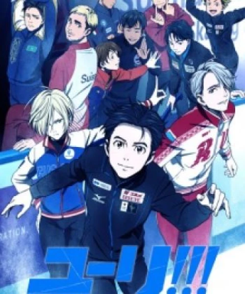 Yuri!!! on Ice 2016