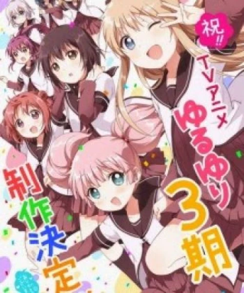 Yuru Yuri San☆Hai!