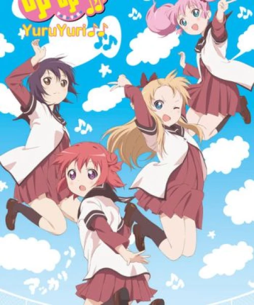 Yuru Yuri 2011