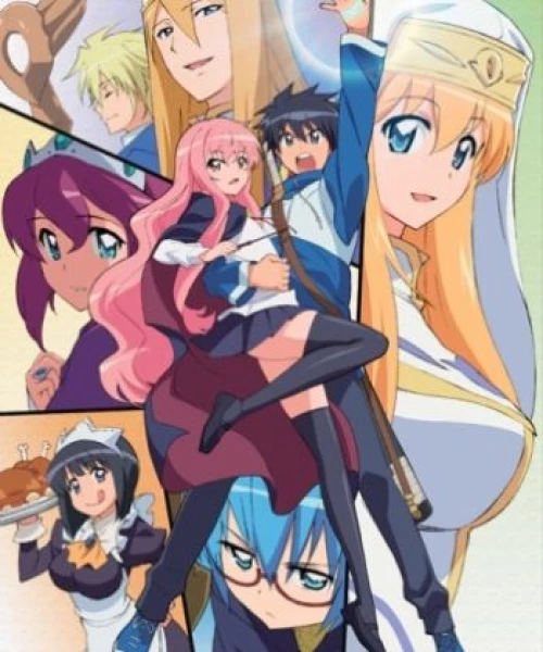 Zero no Tsukaima: Princesses no Rondo 2008